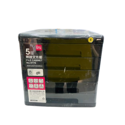 حافظة مستندات بلاستيك  5 درج